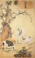 Lang brillant mouton vieux Chine encre Giuseppe Castiglione Shepherd